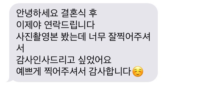KakaoTalk_20190709_134756942.jpg