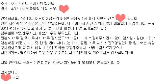 주석 2019-07-20 180012.png