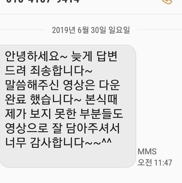 주석 2019-07-21 174108.png